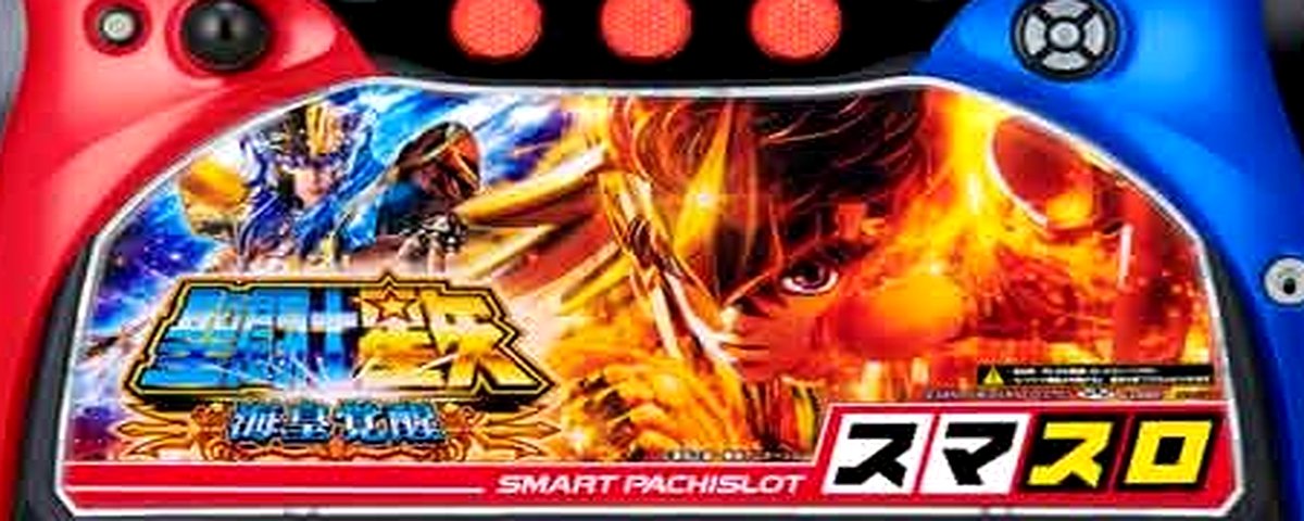 聖闘士星矢 海皇覚醒 CUSTOM EDITION