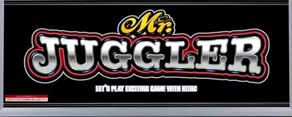 ミスタージャグラー