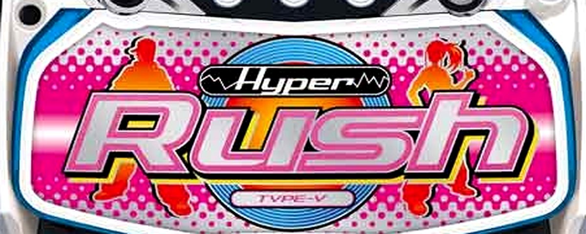 ハイパーラッシュ