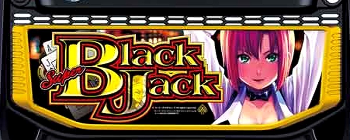 LSブラックジャック