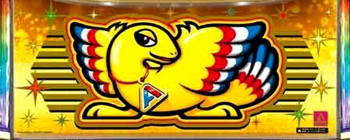 アレックス ブライト