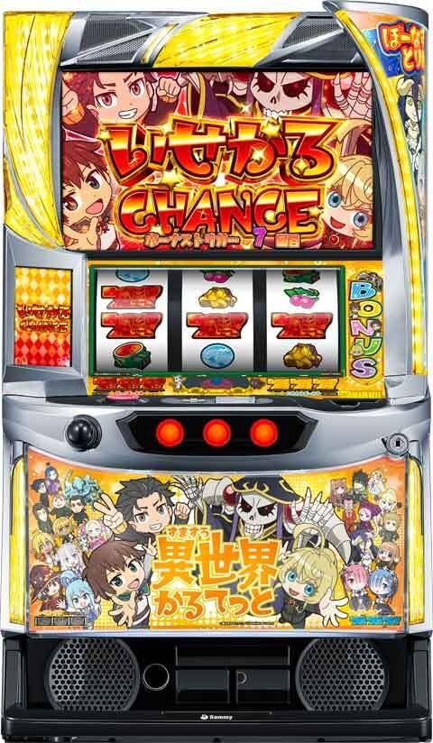 A‐SLOT+ 異世界かるてっとBT