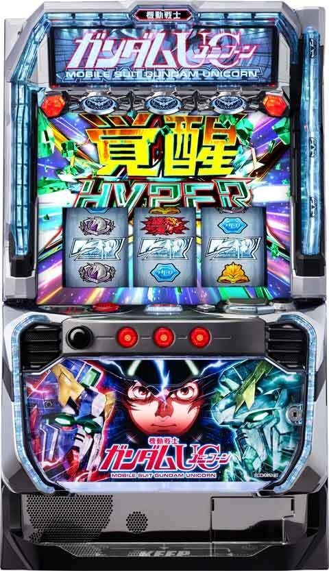 機動戦士ガンダムユニコーン 覚醒DRIVEの機種画像