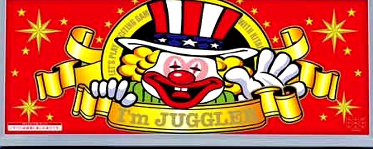 アイムジャグラーEX-TP