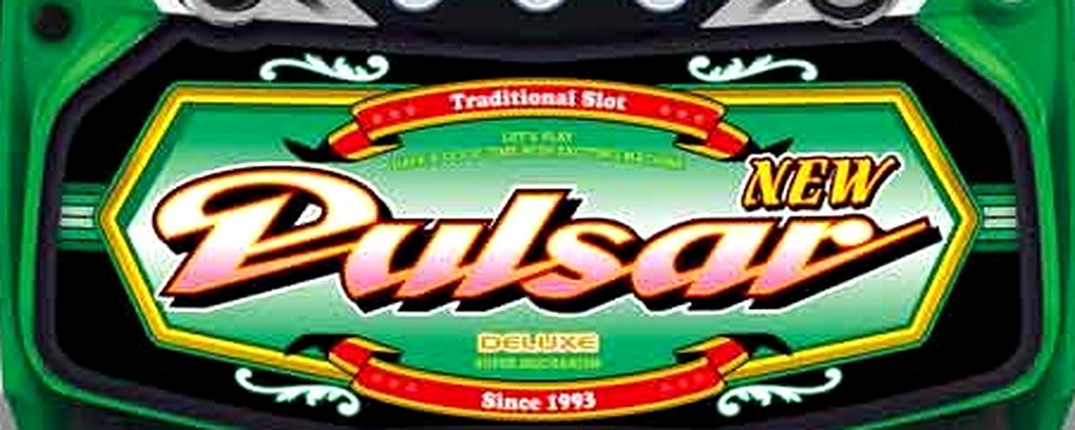 ニューパルサーDX3