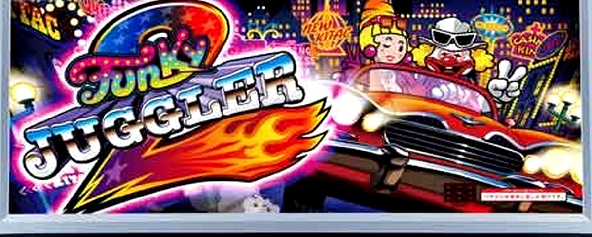 ファンキージャグラー2