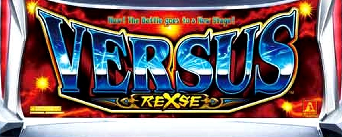 バーサスリヴァイズ