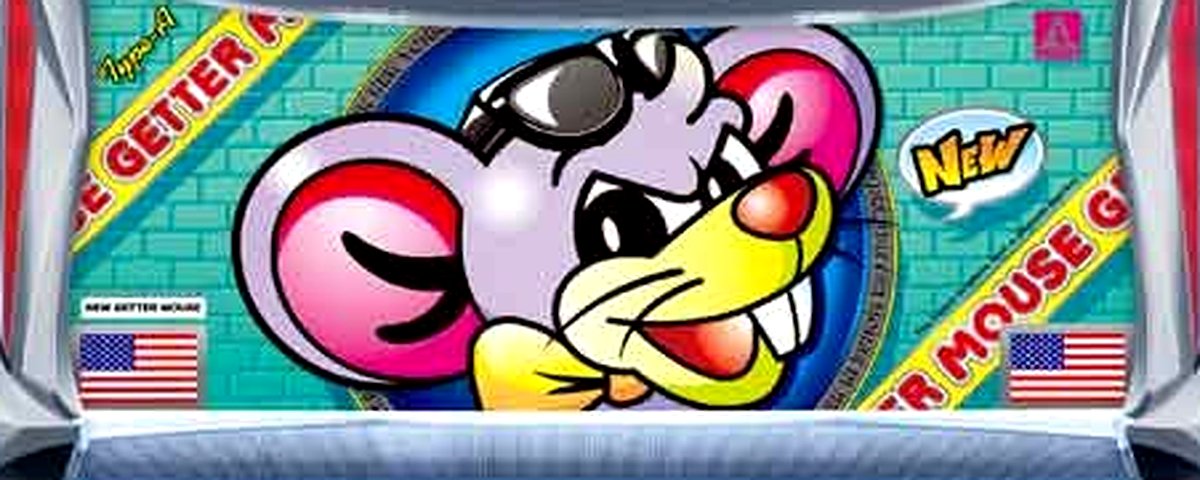 ニューゲッターマウス