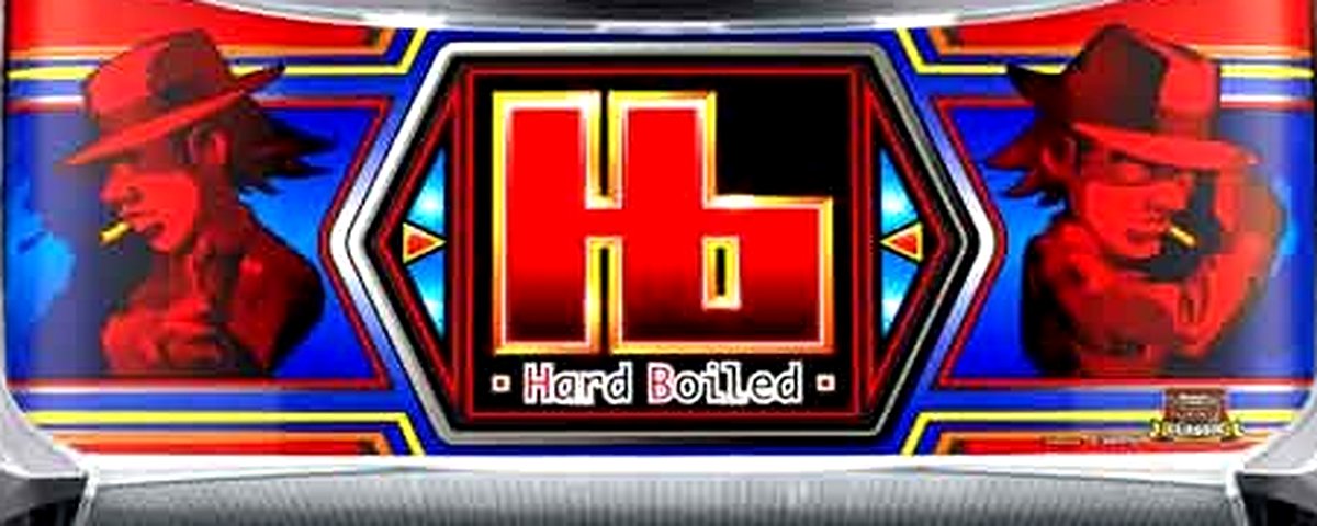 ハードボイルド