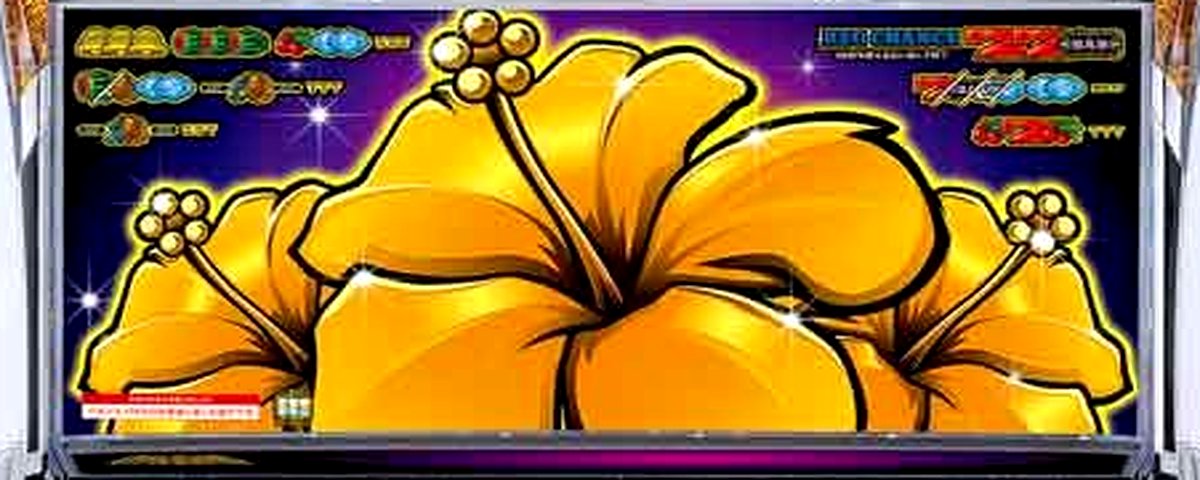 ラストユートピア