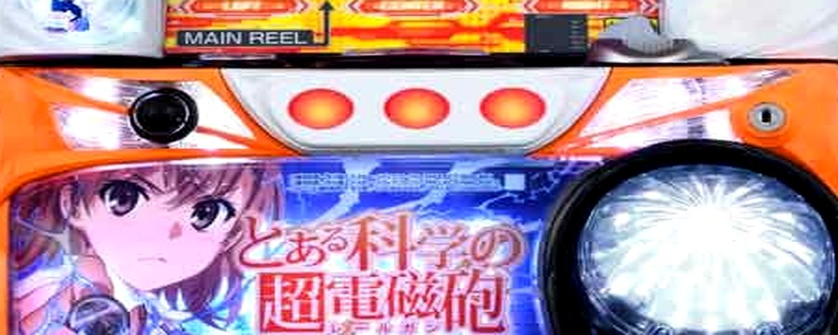 とある科学の超電磁砲