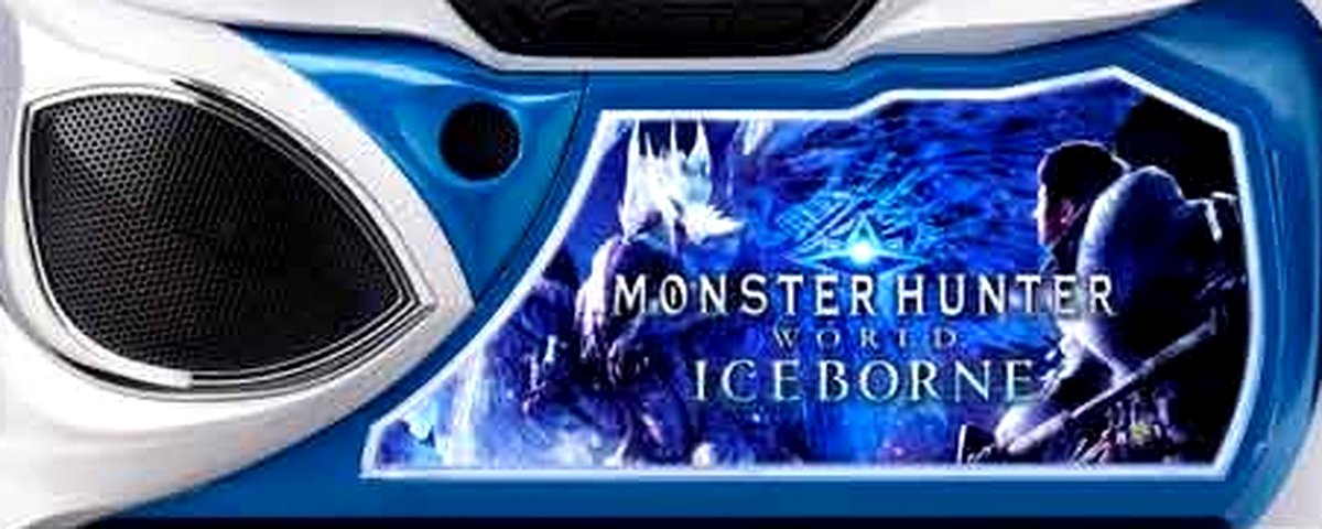 モンスターハンターワールド:アイスボーン