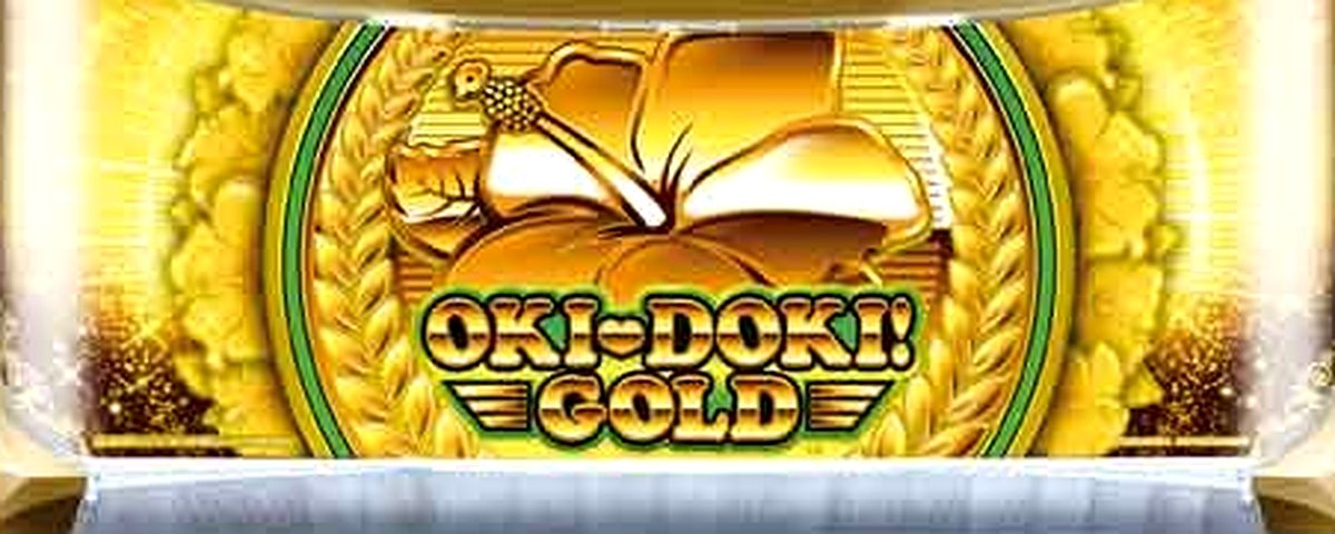 沖ドキ!GOLD