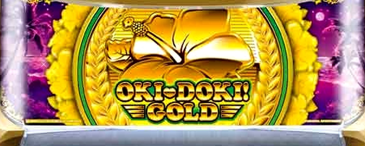 沖ドキ!GOLD‐30