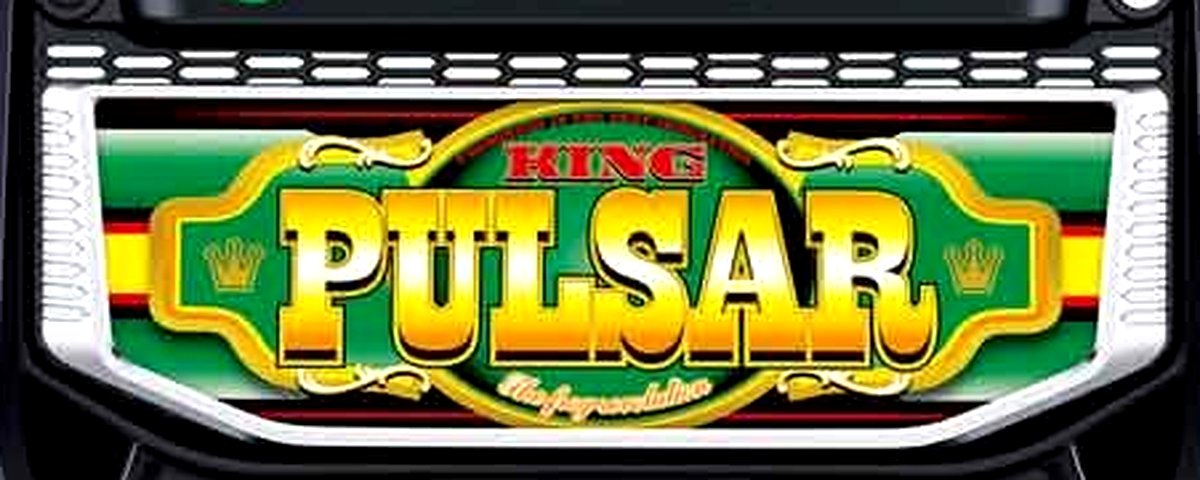 スマスロキングパルサー