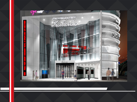 カレイド新宿の外観