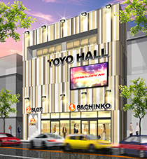 TOYO HALLの外観