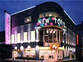 大井ニュー東京東口店の外観