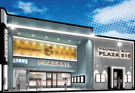 プラザ515の外観