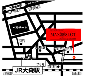 MAX SLOT ZAPへの行き方