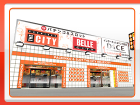 ザシティ/ベルシティ雑色店の外観