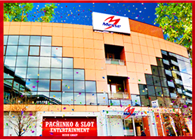 メッセ扇店の外観