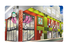 Dステーション新小岩の外観