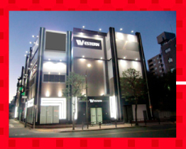 ウエスタン葛西店の外観