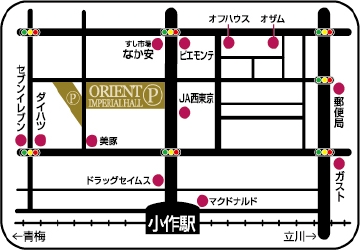 オリエントインペリアルホールへの行き方