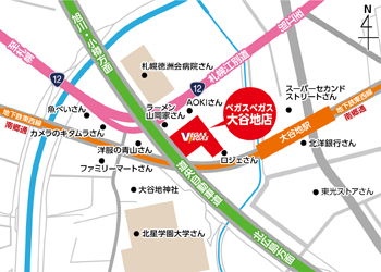 ベガスベガス大谷地店への行き方