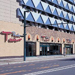 パーラートーエーアッシュ店の外観