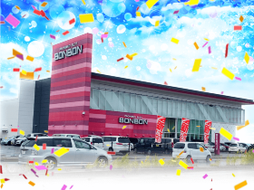 パチンコボンボン永山店