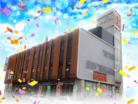 パチンコボンボン豊岡店の外観