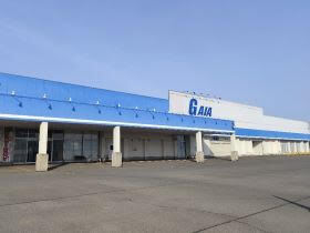 ガイア大曲店の外観