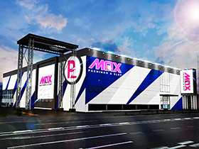 マックス福島北の外観