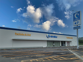 ニラク 二本松店の外観