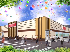 マルハン土浦店の外観