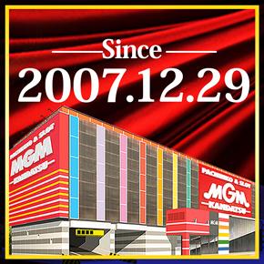 MGM神立店の外観