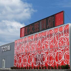 東大笠間店の外観