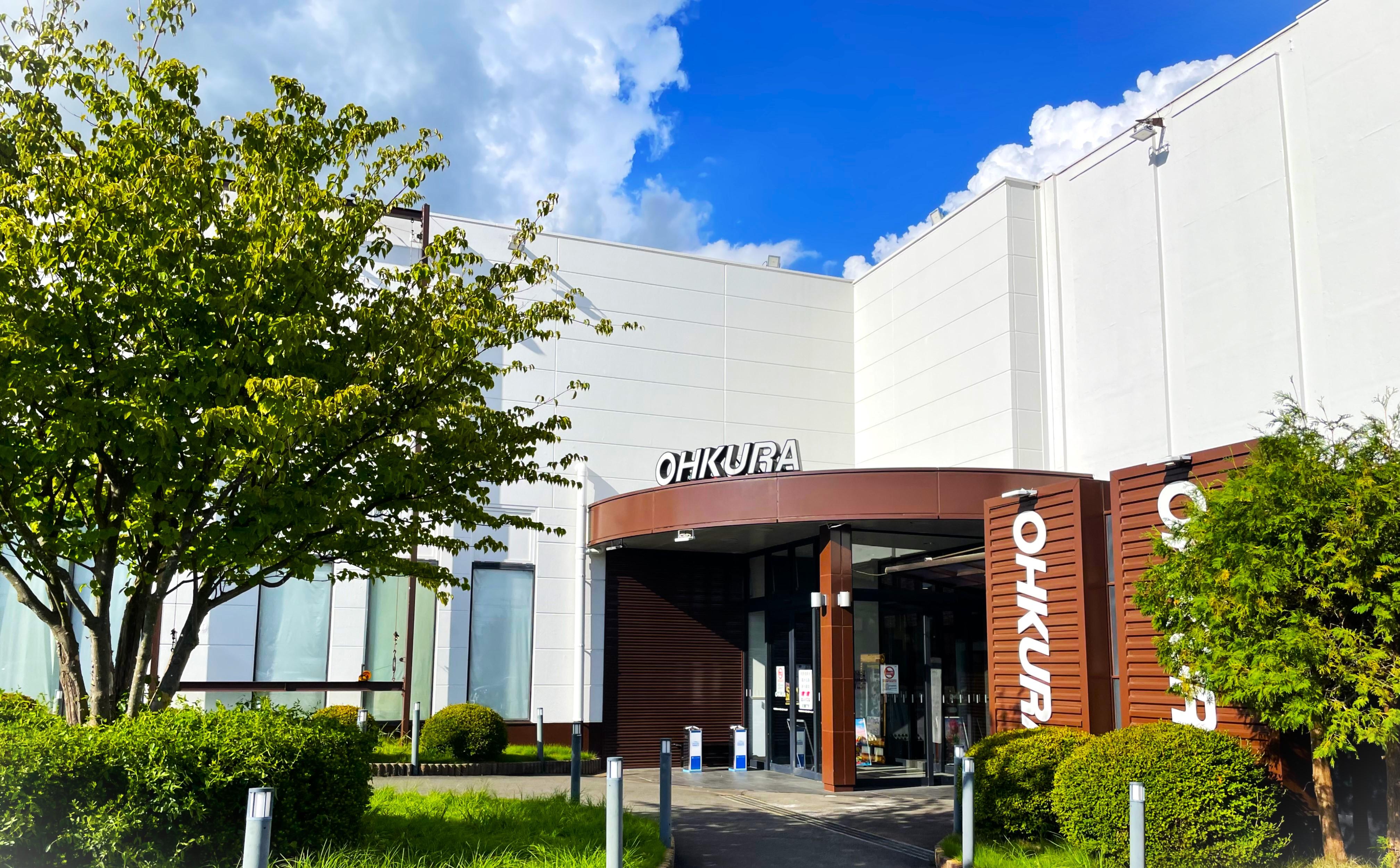 パーラーオークラ本店の外観