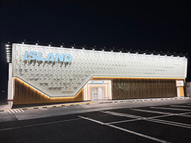 アイランド足利店の外観