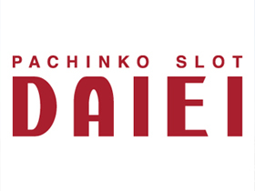 ダイエー佐野店の外観