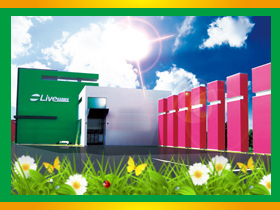 ライブガーデン佐野店の外観