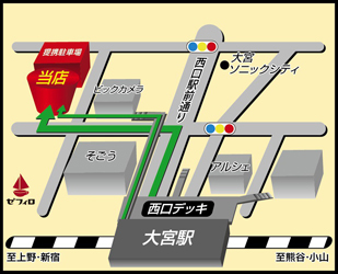 ラ・カータ大宮駅前店への行き方