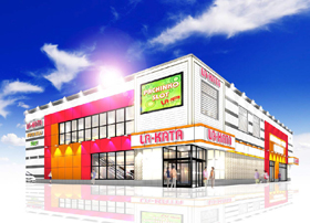 ラ・カータ大宮駅前店の外観