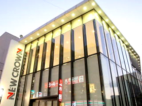 ニュークラウン川越2号店の外観