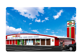 スーパーDステーション熊谷の外観