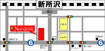 ニューグランド新所沢店への行き方