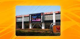 やすだ所沢店の外観