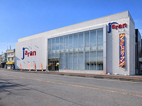 ジャラン武里店